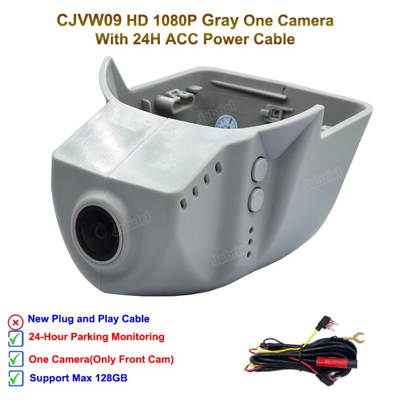 Jabriel Easy To Install HD 1080P Dash Cam Camera For Volkswagen VW Tiguan 2 II Mk2 Passat Golf B8 CC Touran Tayron Caddy Car Dvr