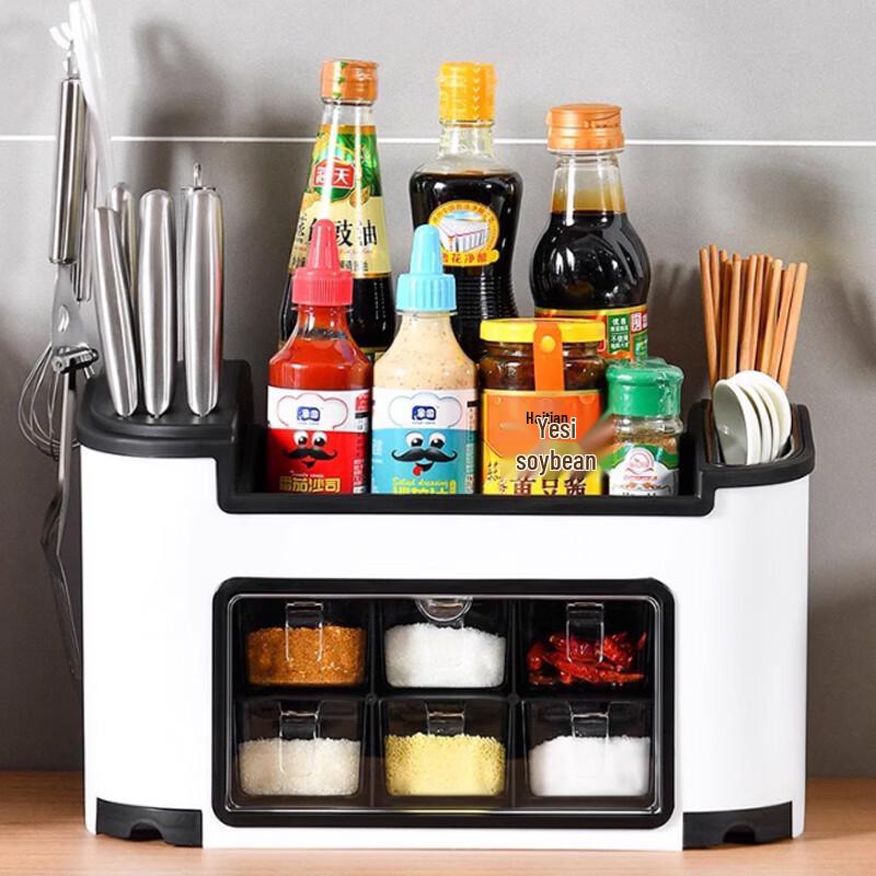 

Multi-functional Countertop Kitchen Organizer