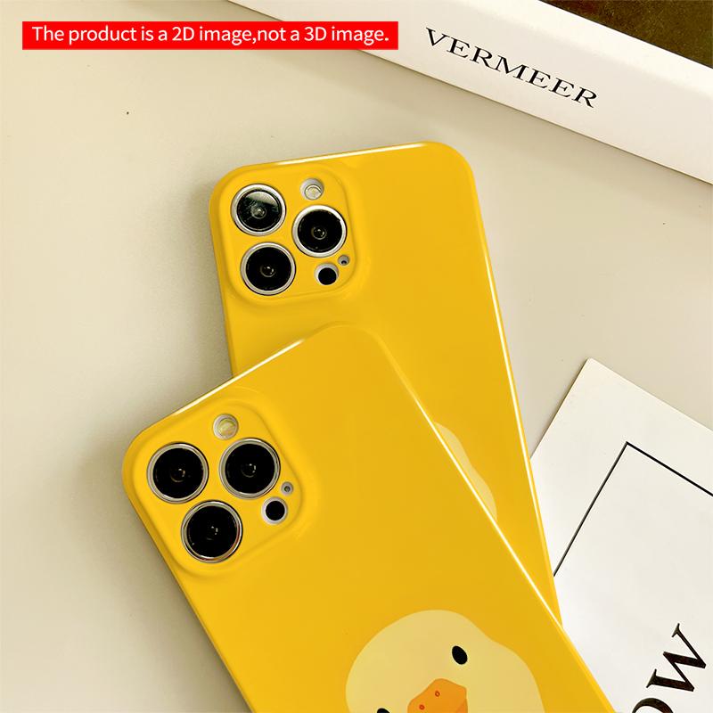 2DFlat Cute Yellow Duck Head Phone Case All Inclusive Film Hard iPhone Case, Compatible with iPhone 18 Pro Max 17 16 15 14 13 12 11