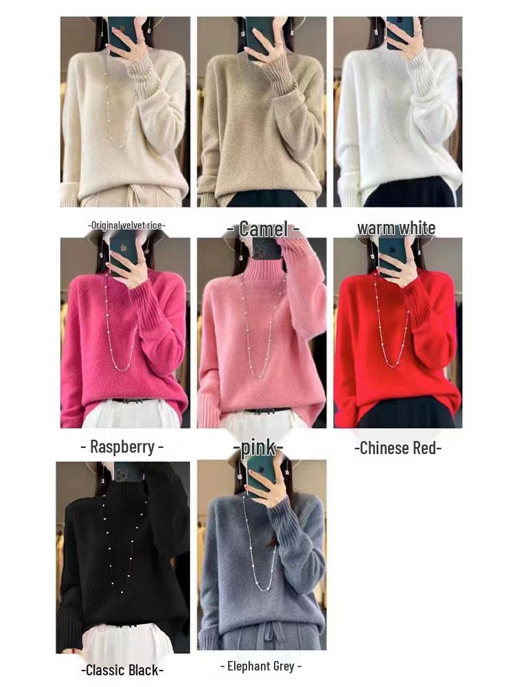 2024 Autumn/Winter Women’s Chic Wool Sweater, Slimming & Versatile, Half-High Neck, Loose Fit, Thickened Base Layer