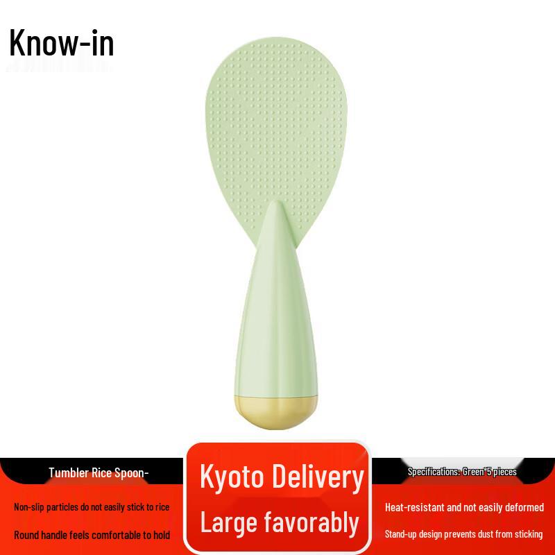 

Zhi Feng Tumbler Silicone Non-stick Rice Spoon