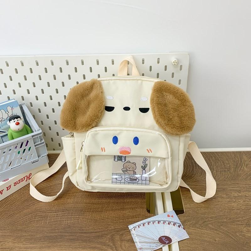 Backpack Dog Cute Cartoon Niche Design Girls Travel Children Leisure School Bag