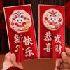 2 Pcs the Chinese Zodiac Snake Year Money Envelope Blessing Lucky Money Pockets  Celebration Party