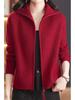 Women's Autumn/Winter 2025 Turn-Down Collar Double Zipper Wool Cardigan Coat - Fashionable Outerwear for Moms