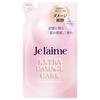 Je L'aime Extra Damage Care Layered Hair Treatment Refill