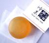 Shennong Soap 100g with Net