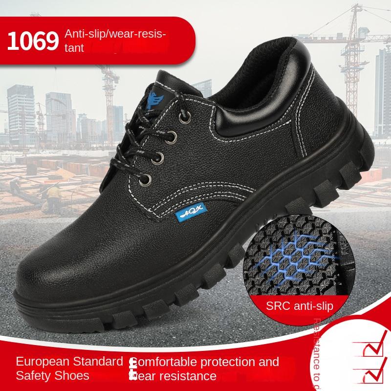 Labor Insurance Shoes Men's Safety Shoes Anti-smashing and Anti-piercing Comfortable Safety Steel Head Work Shoes