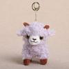 Cute Curly Sheep Plush Toys With Soft Fluffy Fabric Shiny Eyes Perfect For Kids Gifts Home Bedroom Decor