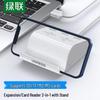 Acessórios para computadores – Hubs USB