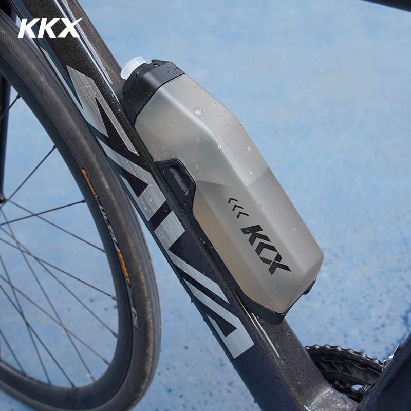 KKX Bike Aerodynamic Water Bottle With Cage 610ml Road Mountain Cycling