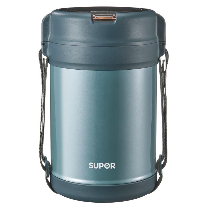 SUPOR 3-Layer 304 Stainless Steel Insulated Bento Box