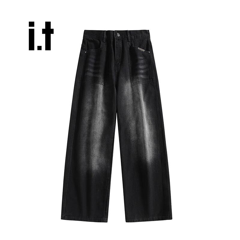 Izzue American Retro Washed Loose Wide-Leg Denim Jeans