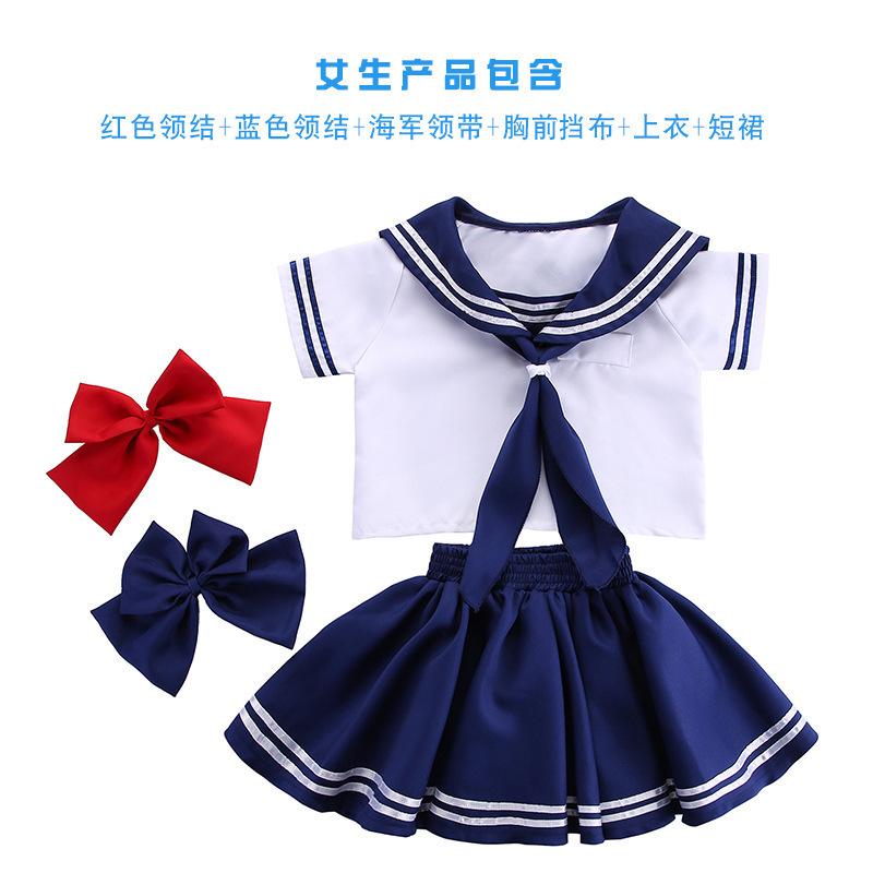Children's school uniforms Navy collar sailor uniforms Photography Girls kindergarten sailor soldier performance uniforms