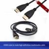 HDMI Compatible Cable Video Cable Gold-Plated 1.4K1080P 3D Cable For HDTV Audio/Video Conversion Connection Cable 0.5m 1m 1.5m2m