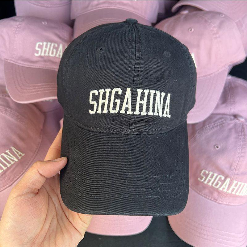 

Dry Rose Pink Baseball Cap for Women plus Size Widened Brim Letters Embroider Face-Showing Little Wild Peaked Cap for Men Black Adjustable