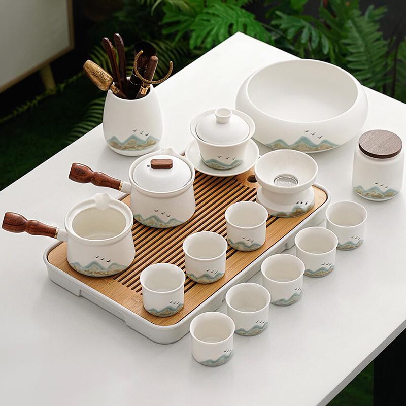 Zhui Jia Qing Shan Flying Bird 15-Piece Tea Set