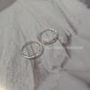 Late Sleeping Platycodon | Sparkling, Temperament Frosted Commuter Earrings Fine Sparkling Versatile Earrings Plain Ring Earrings Women