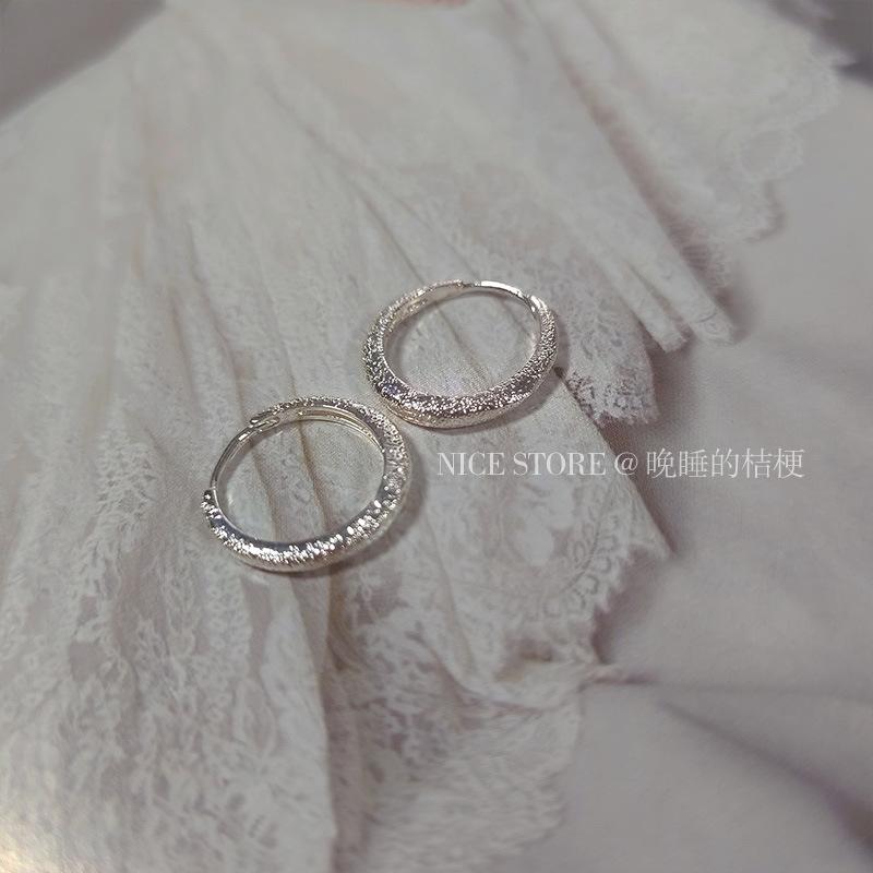 Late Sleeping Platycodon | Sparkling, Temperament Frosted Commuter Earrings Fine Sparkling Versatile Earrings Plain Ring Earrings Women серебряный