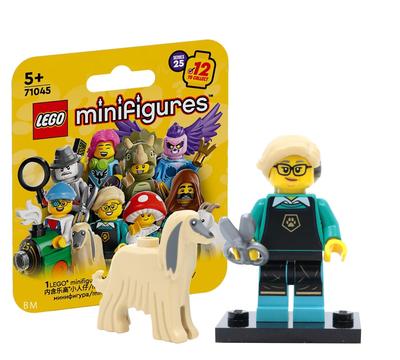 LEGO Minifigure Series 25 Pet Groomer [71045-12]