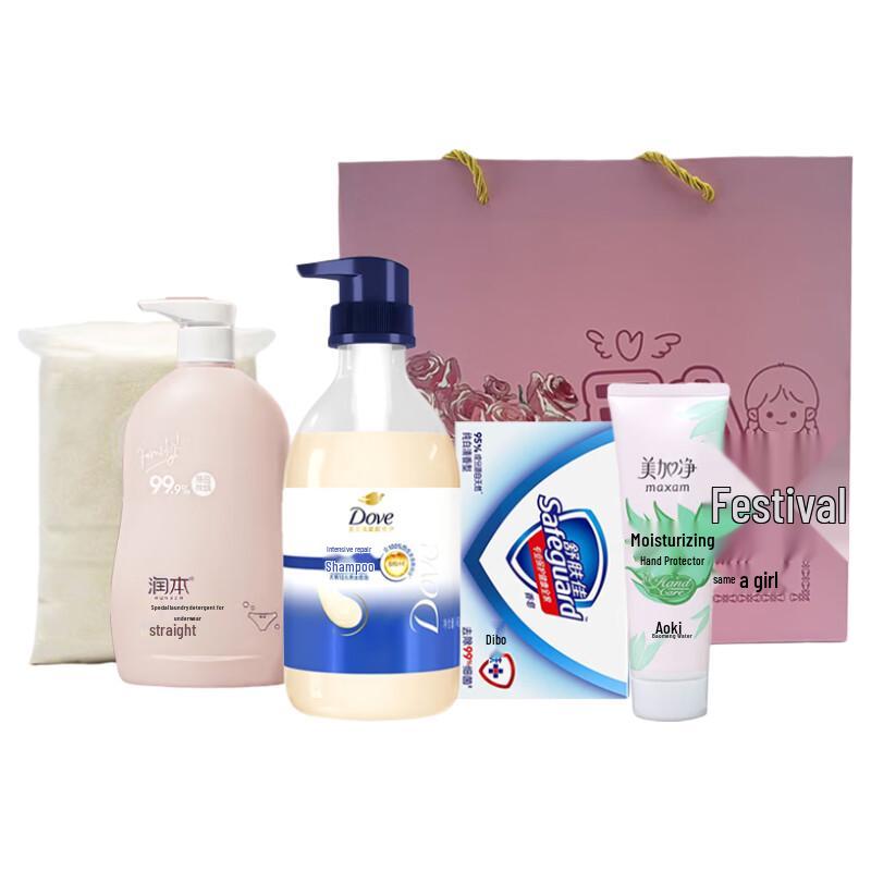 Dove Goddess Day Essentials Gift Box