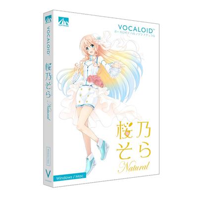 AHS VOCALOID Sakurano Sora Natural Voice Reading Software
