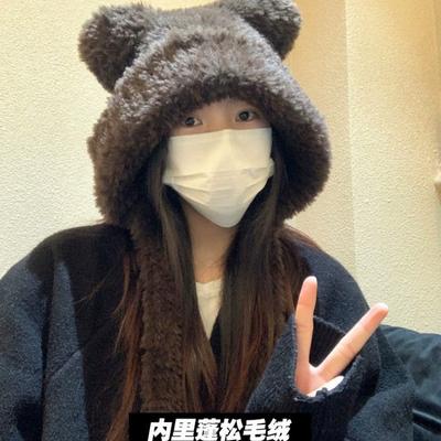 Cute Plush Bear Hat Autumn and Winter Female Warm Knitted Wool Hat Ear Protector Big Head Circumference Winter