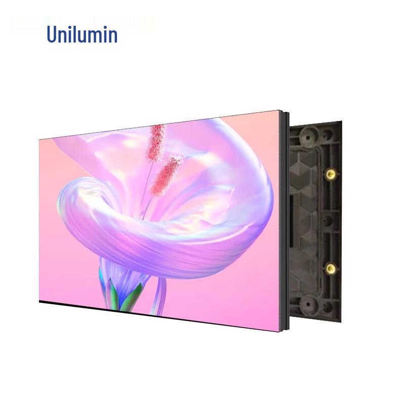 

Unilumin UM1.53 Full-Color LED Display