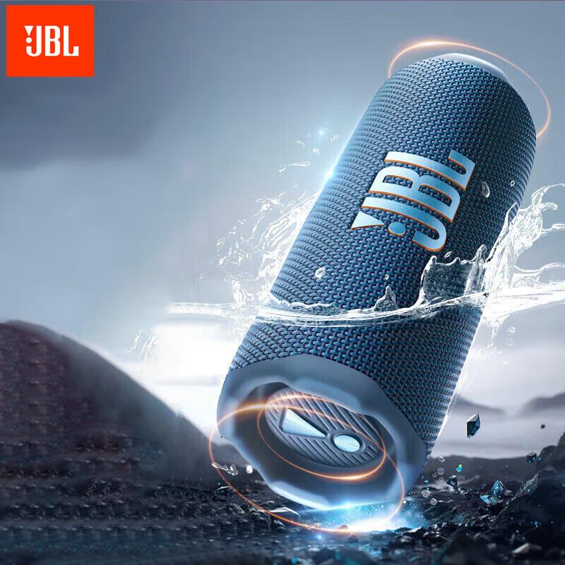 JBL Flip 7 Portable Bluetooth Speaker