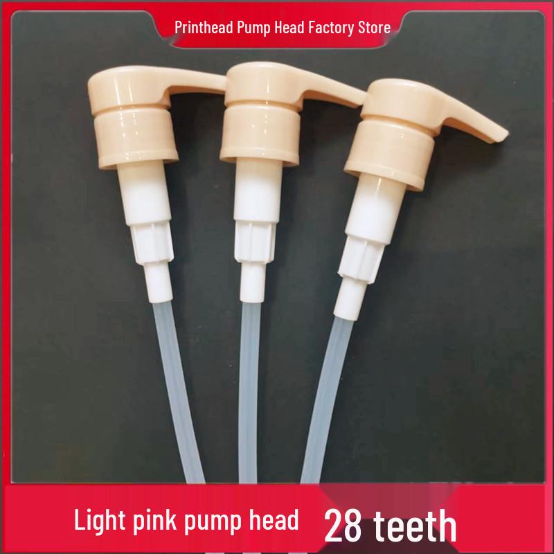 Pink 28-Tooth Shower Gel, Shampoo, and Lotion Dispenser Pump Head