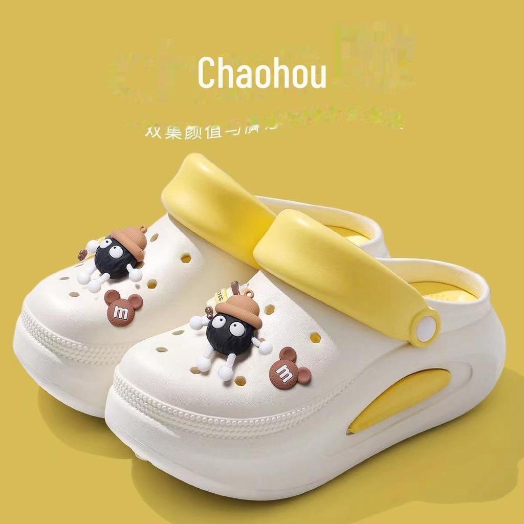 Women's 2024 Summer Removable Hole Sandals - Thick Sole, Non-Slip Beach Shoes