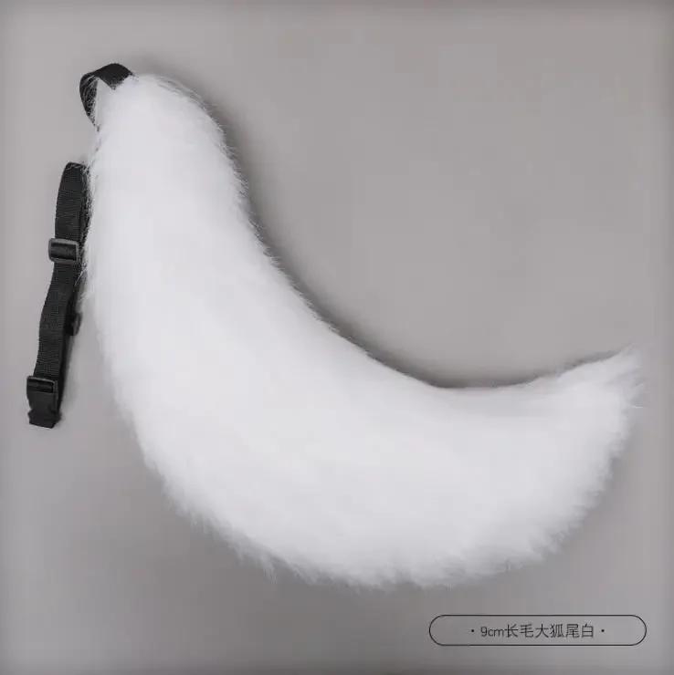 Large Handmade Plush Beast Ears Tail Cosplay Wolf Cat Strap Accessories One Size белый