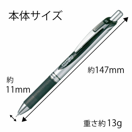 Pentel Ballpoint Pen Gel Ink Energel Retractable 0.7mm White Shaft AMZ-BLN75Z-3 3 Colors