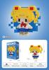 Tiny Berry Bear Nini Building Blocks - Educational Cartoon Figurine for Kids
