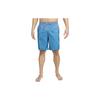Logo Elastic Waist Straight Leg Loose Shorts Men Shorts Blue NESSD541-448