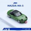 HobbyJAPAN Mazda Green Finished Model ATS880105 ATS-MODELS 1/64 MX-5