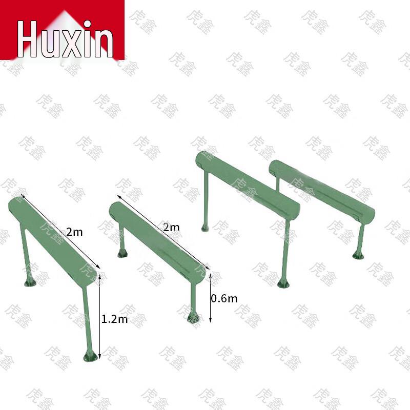 Huxin Outdoor Training & Fitness Equipment