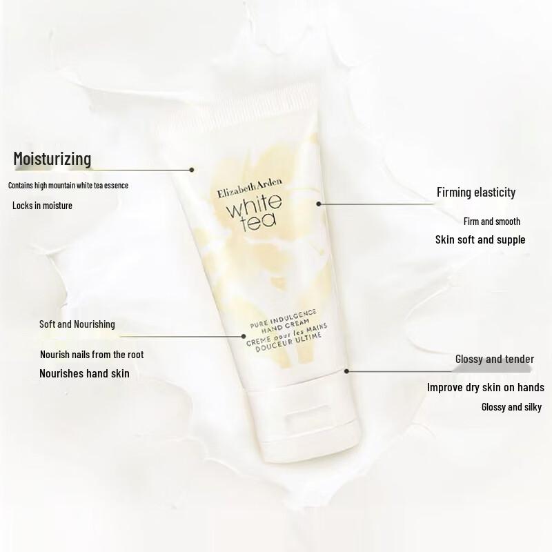 Elizabeth Arden White Tea Hand Cream