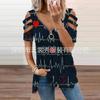 QICED Women's Fashion Casual Long Sleeve V Neck Blouses & Shirts