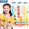 FAWNMUM Kids Little Bee Soft Bristle Toothbrush