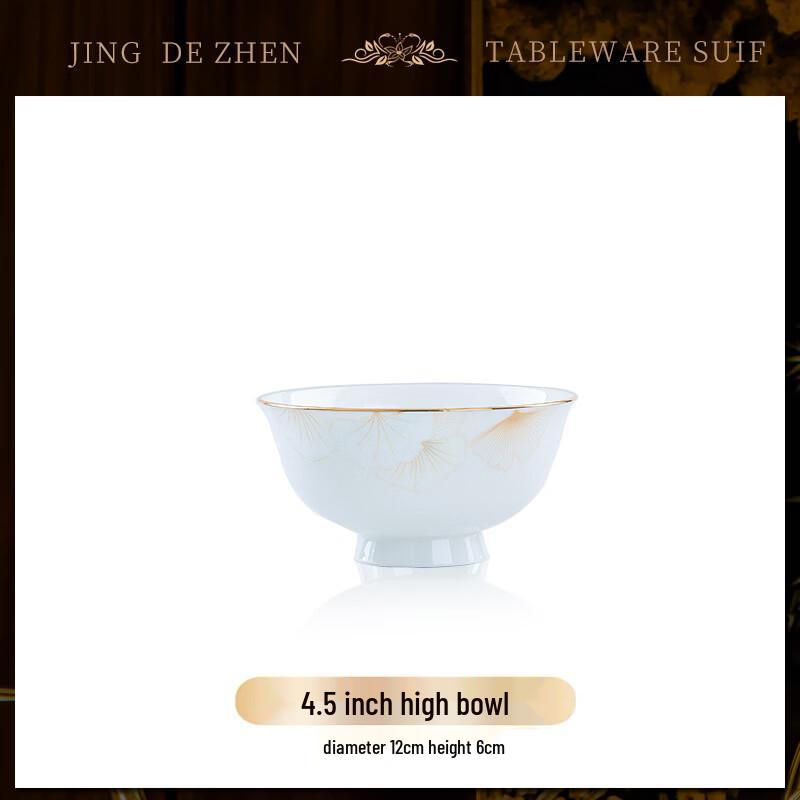 ChuyiQi Happy Time Hand-painted Ceramic Rice Bowl Set