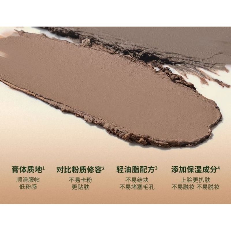 OUT-OF-OFFICE - Radiant Sheer Contouring Stick - 5 Types