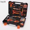 82-Piece Carbon Steel Household Tool Kit with Toolbox