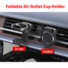 Foldable Car Air Drink Cup Bottle Holder Auto Drink Rack Stand for Water Bottles & Ashtray Multifunctional Car Coffee Cup Holder