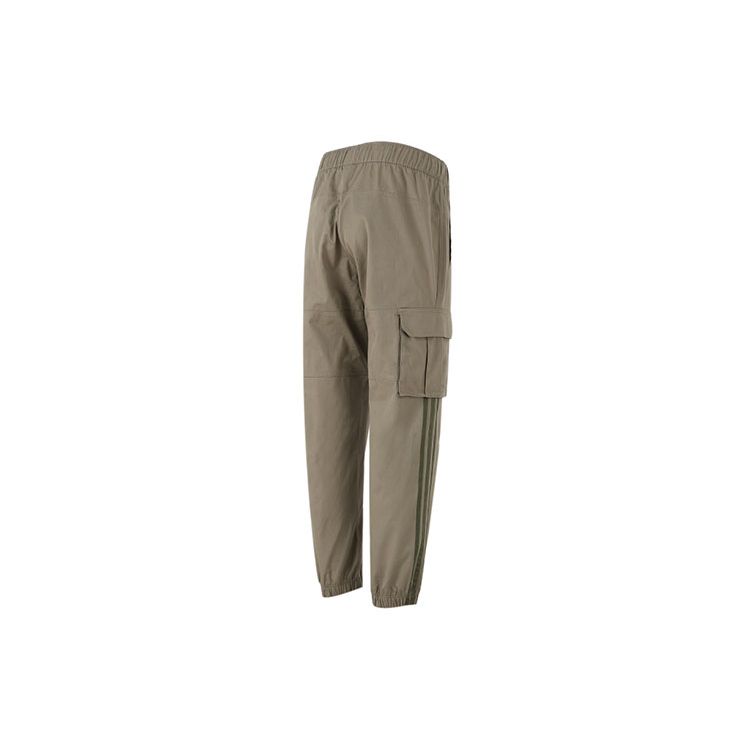 Adidas Neo Tapered Casual Pants With Side Pockets Men Bottoms Olive-Green H45172