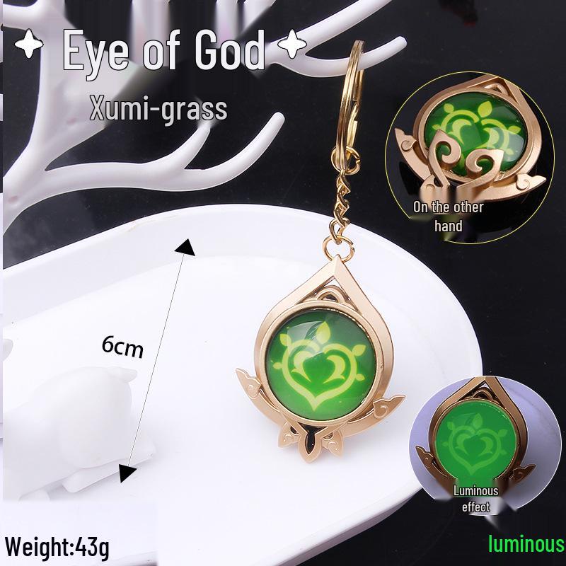 YS Dual-Sided Luminous God's Eye Glass Pendant Keychain