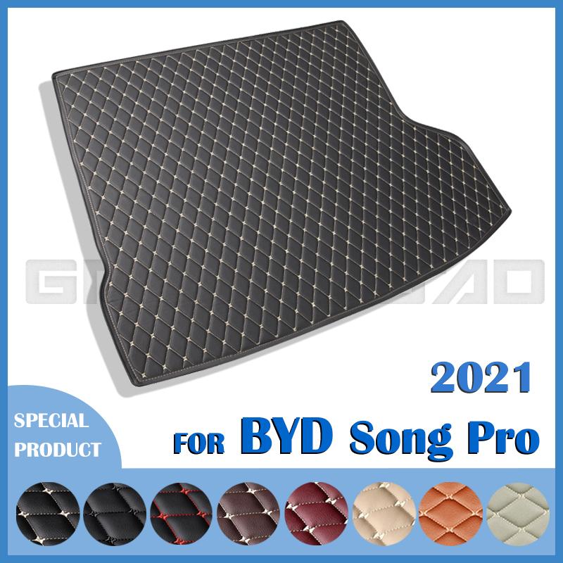 

Car Trunk Mat For BYD Song Pro Custom Carcargo liner carpet Accessories Auto Interior