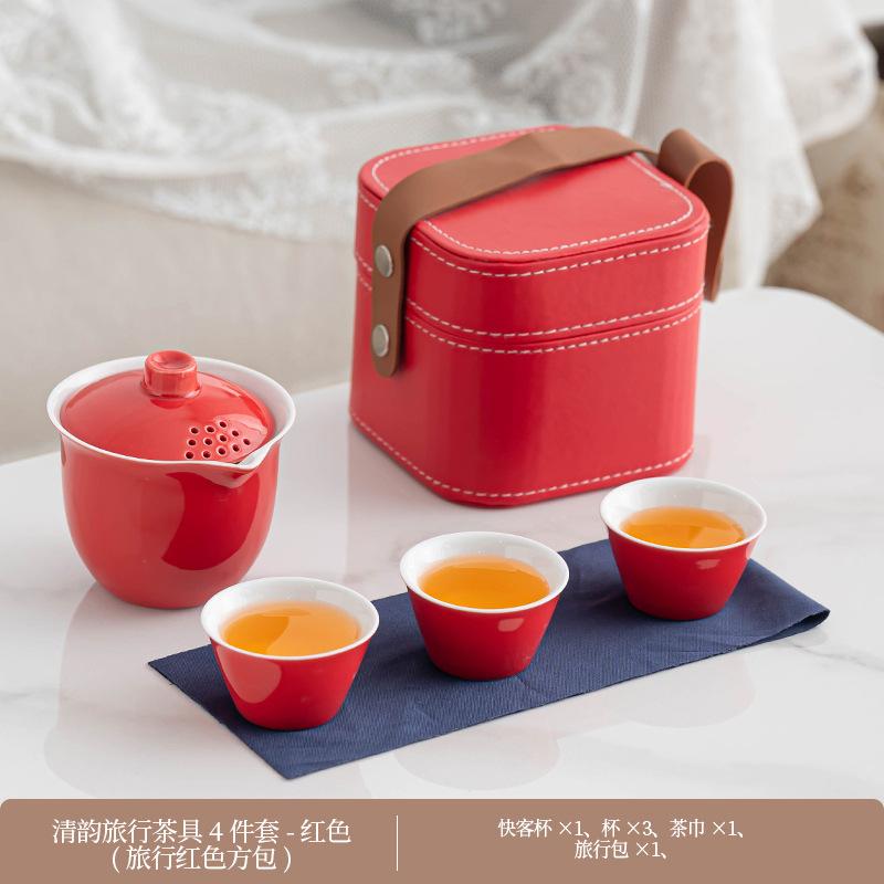 Simple travel tea set Kuaike cup portable one pot three cups outdoor kung fu teapot teacup souvenir