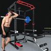 Aichen Multi-functional Home Training Power Rack