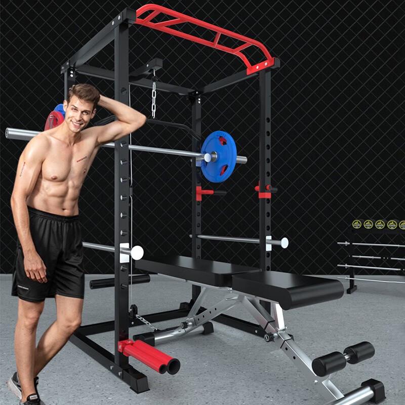 Aichen Multi-functional Home Training Power Rack