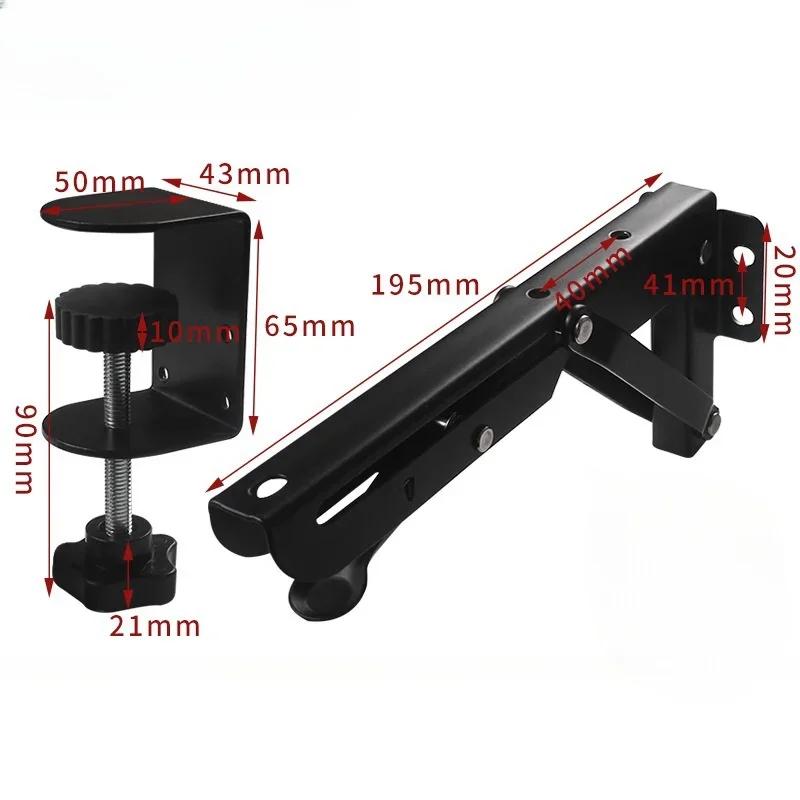 2PCS L-shaped Foldable Desktop Bracket Heavy-duty Punch-free Space-saving Desktop Extension Plate Rack Hardware Accessories
